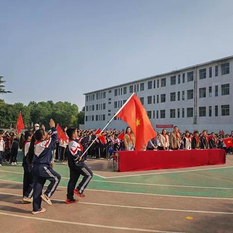 学习二十大，争做新时代好队员——安阳市文泰小学建队日活动暨大队干部就职仪式、少先队入队仪式