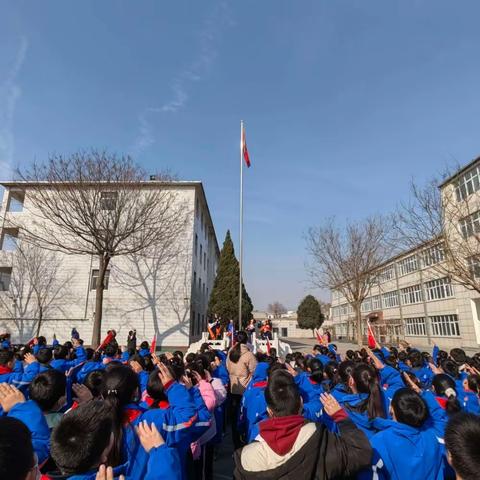 龙行龘龘，追梦前行——安阳市文泰小学开学典礼