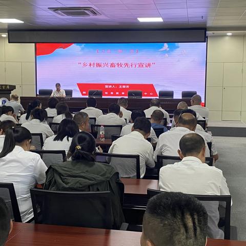 【习语“聊”亮】乡村振兴畜牧先行 宣讲人：高级畜牧师 王翠芳