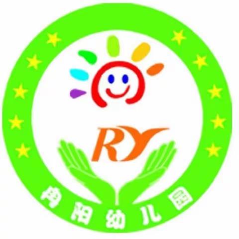 遇见美好，遇见你——冉阳幼儿园2023年春季招生简章