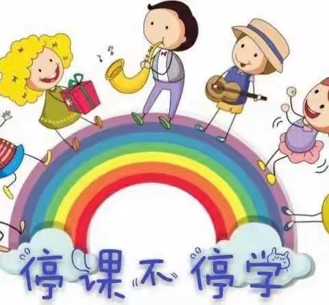 停课不停学，“居家共同快乐成长”神木第九中学一年级四班学生梁景婷