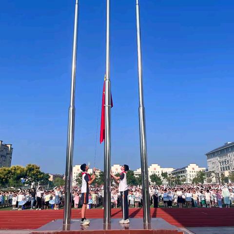 开学典礼展新貌， 风帆再起踏新程 ——南城县泰伯小学  ﻿2024秋季开学典礼