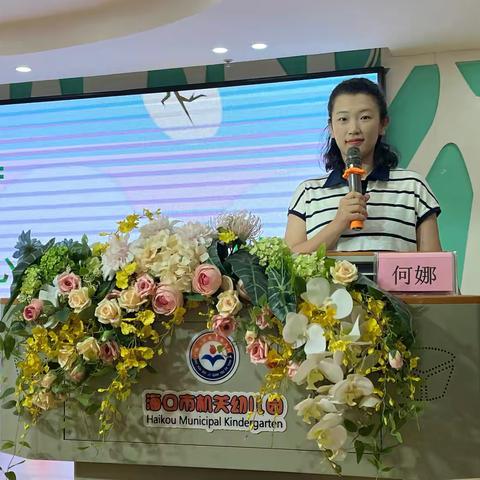 用户2680365的简篇