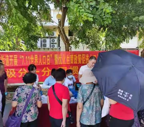 坚持党建引领 海秀街道走进时代广场开展垃圾分类宣传活动
