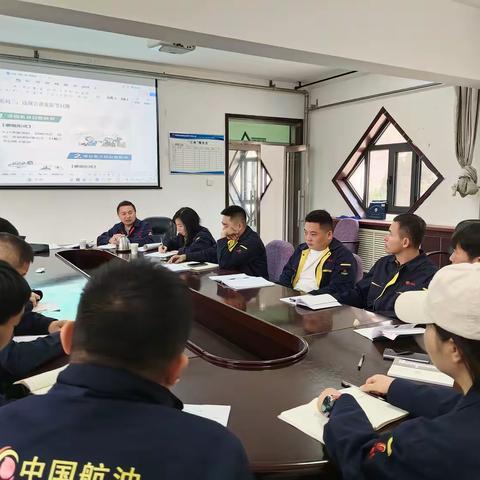 延安能华燃气投资发展有限公司党支部组织传达中央八项规定精神专题部署会