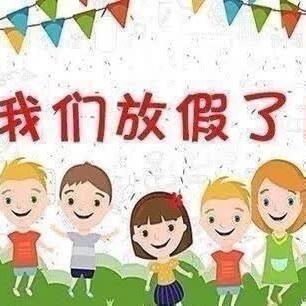 ✨快乐相伴 🌟见证成长✨️ ——社溪镇阳光幼儿园小班🎊学期结束美篇🎉