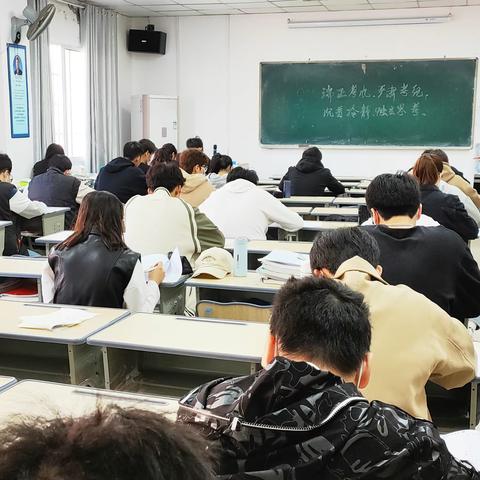 自考大专本科官方助学点报名入口