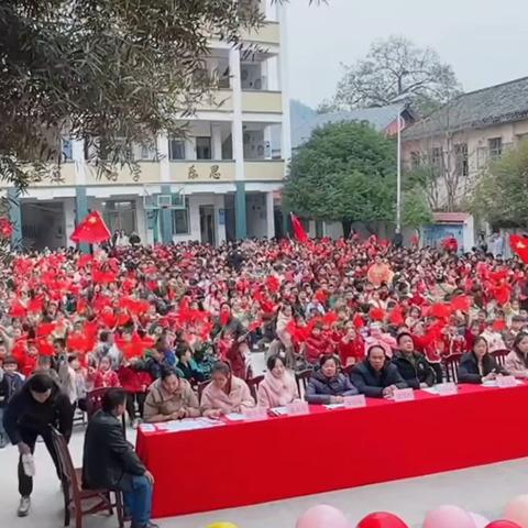 “红领巾爱祖国，喜迎元旦”——大年乡中心小学迎元旦朗诵比赛
