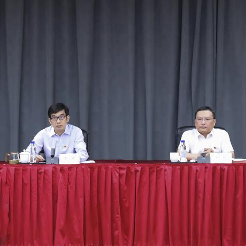 福建分行党委召开2023年第一批次巡察动员部署会