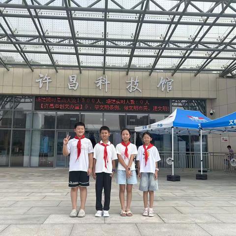 【解锁昆虫世界的奇妙密码】——许昌市毓秀路小学四（7）班昆虫探索小队暑期实践活动