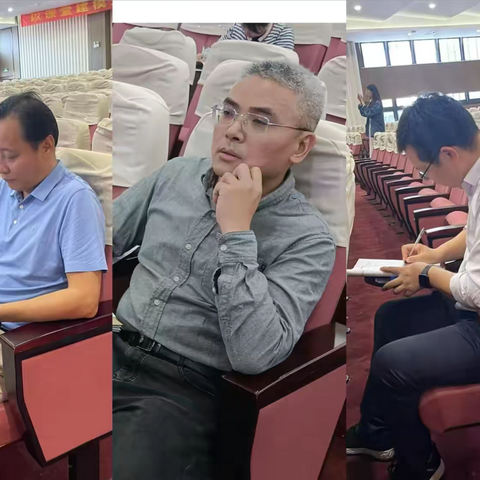 研课磨课促成长，携手共进同筑梦——海南省农垦中学第九届“筑梦杯”教学开放周初中物理组教研活动纪实