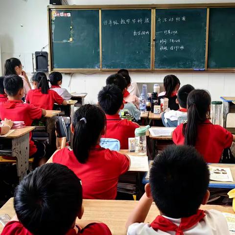 “头脑风暴”24点争霸赛