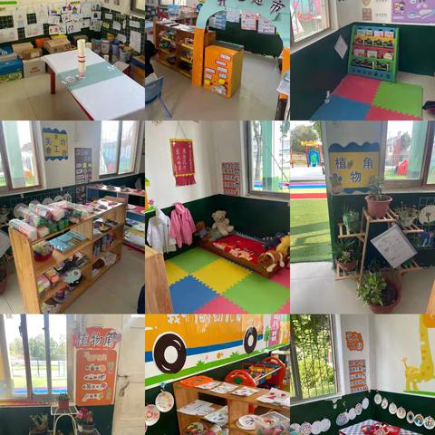 【招生公告】营里镇前店子幼儿园2025年秋季新生网上报名公告