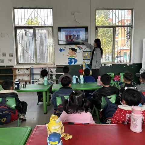 以“演”筑防，护“幼”成长——营里镇前店子幼儿园消防演练活动