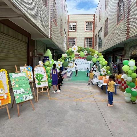 昆明市官渡区幼儿园大班毕业典礼