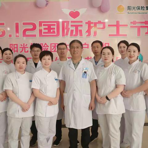 新起点，新征程 商丘市中心医院神经与疼痛外科