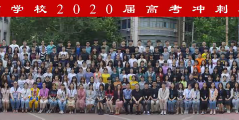 新东方济南学校艺考文化课2023年招生简章