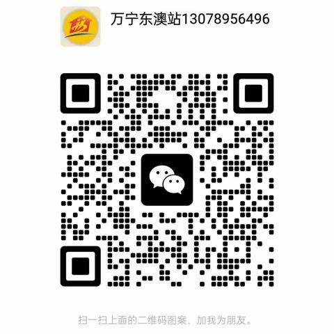 就业岗位精选信息（第三期）