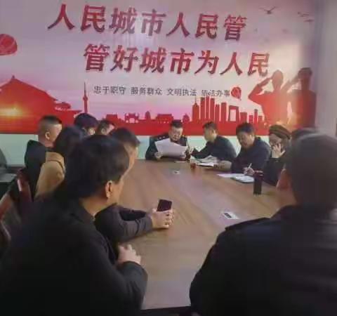 学习临汾“关于再次开展全市高层建筑液化石油气排查整治的紧急通知”