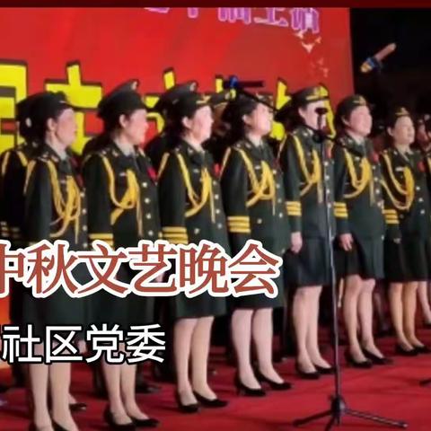 2O23 / 国庆中秋快乐！