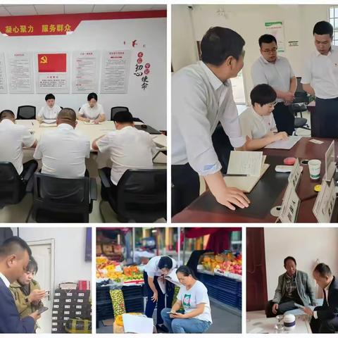 以巧劲、干劲、闯劲推动电子银行业务全面创优