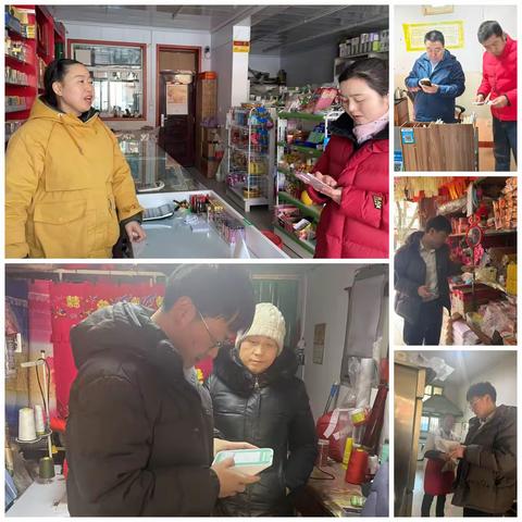 落实商户巡检职责 筑牢安全支付防线 ——太白农商银行开展收单商户巡检 专项行动