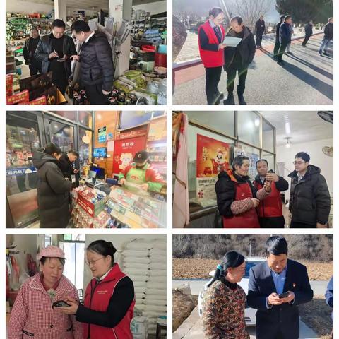 全面宣传掀热潮 奋力冲刺战旺季 ——太白农商银行“新禾行动”电银 业务营销纪实