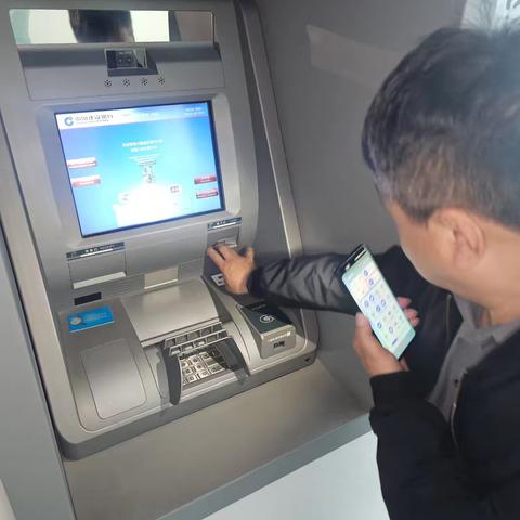 仔细排查保安全，快速反应防风险——记呼和浩特分行营运中心排查离行自助设备盗录装置