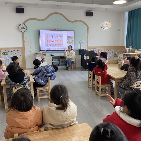 常青藤幼儿园中四班班本课程《动物大世界》