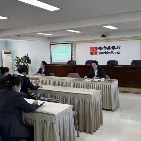 大庆分行运营条线业务风险培训及春节前突击查库