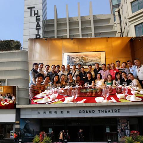 上海市方斜路第二小学76届（春季）1班2016年首次欢聚