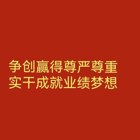 工 商 银 行 桦 甸 支 行 成 功 代 理  ﻿﻿人 民 银 行 支 库 业 务