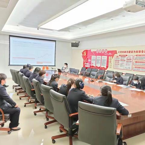 瓯海支行召开2023年个人金融板块开门红启动会暨理财经理例会