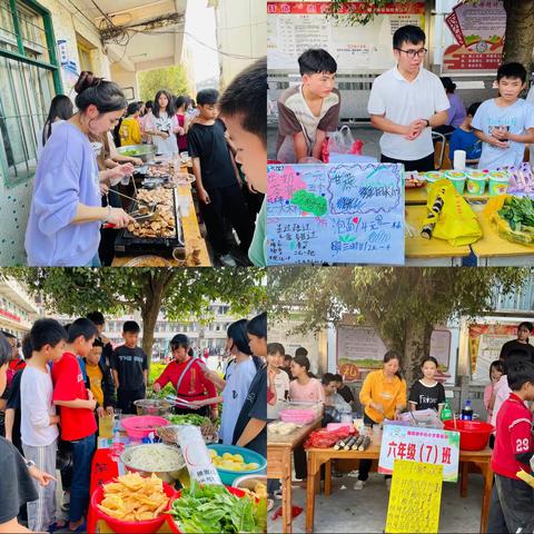 【爱心文化进校园 慈善新苗正成长】——岑溪市糯垌镇中心小学爱心义卖活动