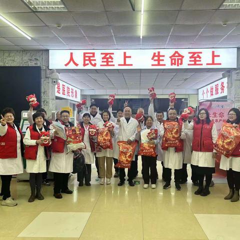 正月初八开工大吉