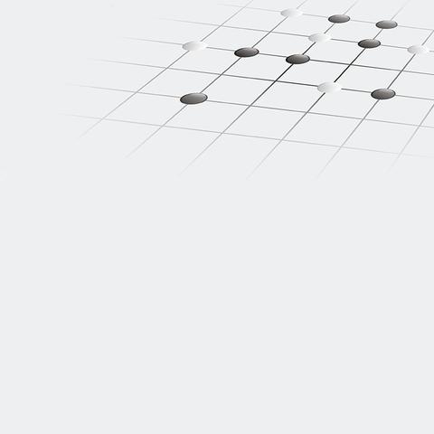 双寨村幼儿园第一届幼儿围棋交流活动圆满举行