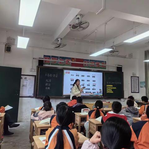 聚焦课堂展风采，精准视导促提升 ——阳山县教师发展中心到我校视导教学工作