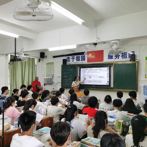 优质课堂共研修，精修细研共成长——遂溪县第三中学2022年化学科组校本研修活动汇报