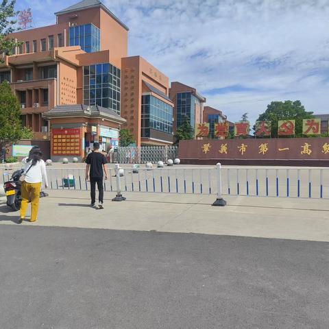 全力护航高考  市建管局提前开启“护考模式”