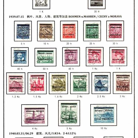 和约公投区 ─ Bohmen und Mahren波希米亚和摩拉维亚