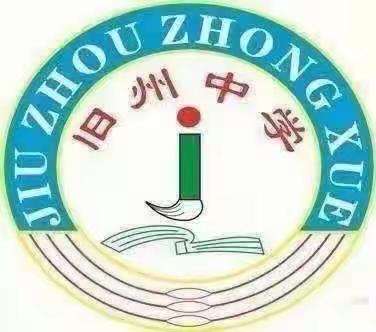 琼山区教研室指导专家组王红军一行莅临我校开展2023年国家义务教育质量监测指导工作