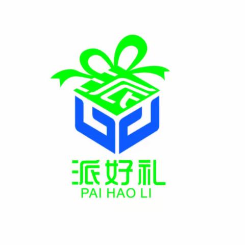 派好礼社区团购新鲜到家