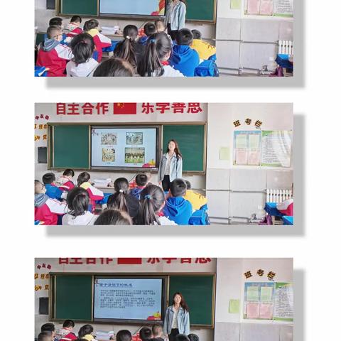 慎终追远    缅怀先烈——李家庄小学清明主题教育活动