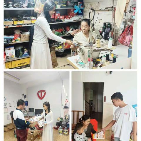 新市村委会开展“崇尚科学，反对邪教”宣传活动