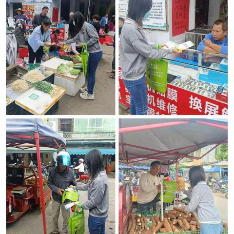 新市村开展“反邪教、反有组织犯罪法”宣传活动