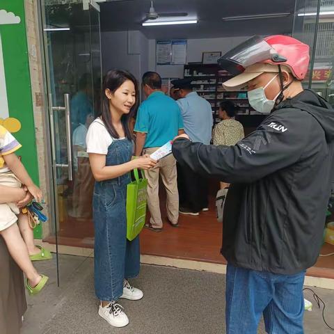 新市村委会开展反邪教宣传活动