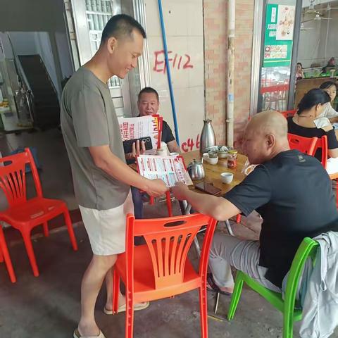 新市村委会开展反有组织犯罪法宣传活动