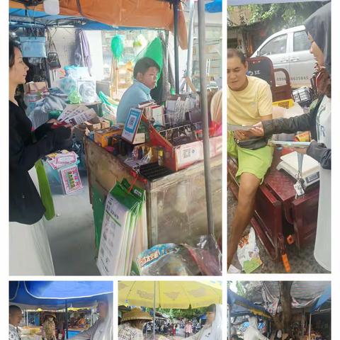 新市村委会开展反邪教宣传摸排工作