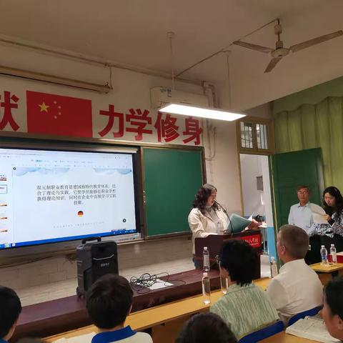 留学基地、国际视野——湘乡市树人学校举行留学马来西亚、德国专题讲座