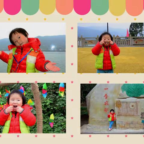 谢依依十岁了（下﻿）